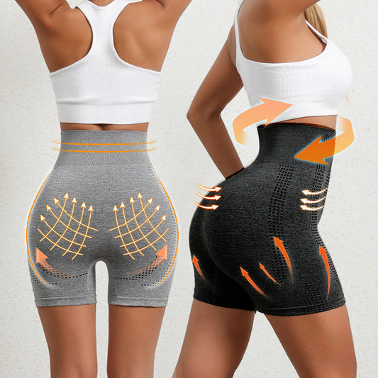 Sfrcord® Micro-Vibration Massage Module Ion Fiber Repair Shaping Shorts