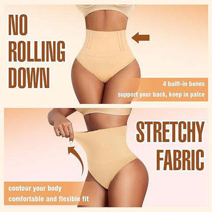 ⏰Just today – Sale 60% OFF 🔥 Sfrcord® Every-Day Tummy Control Panty